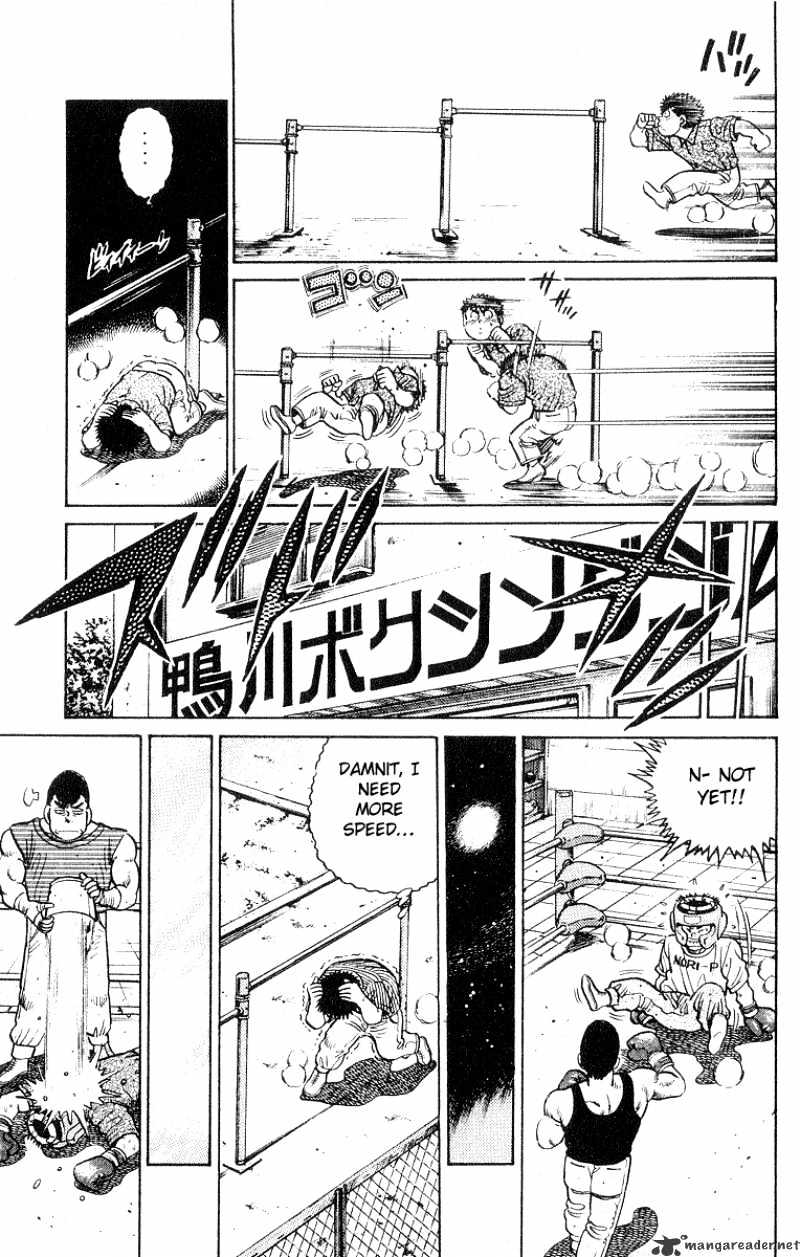 Hajime no Ippo: Fighting Spirit, Chapter 29 image 21